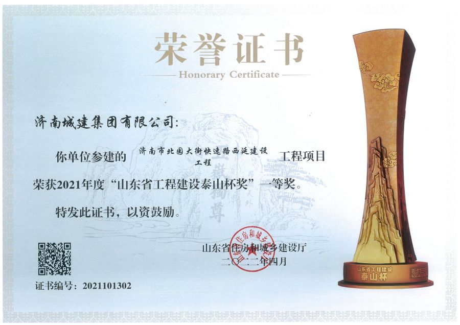 秋霞鲁丝片Av无码少妇