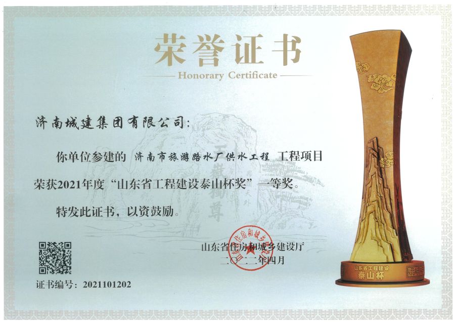 秋霞鲁丝片Av无码少妇