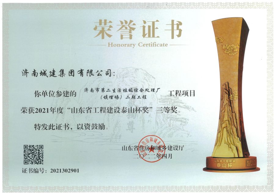 秋霞鲁丝片Av无码少妇