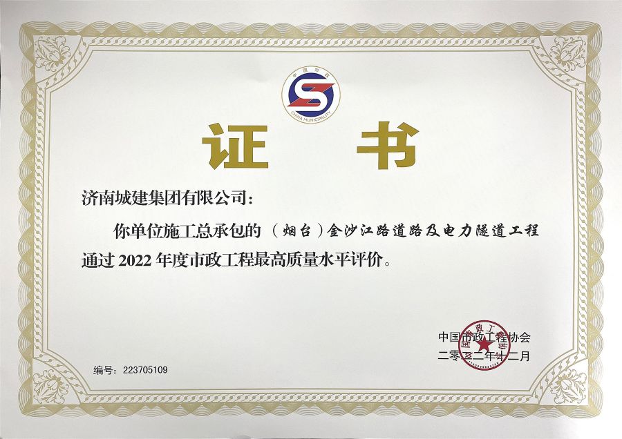 秋霞鲁丝片Av无码少妇