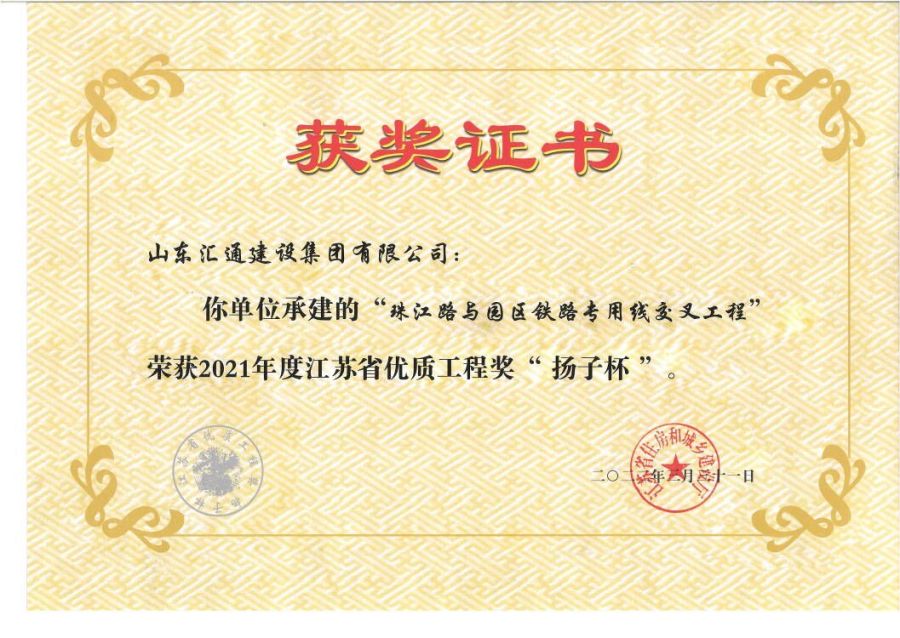 秋霞鲁丝片Av无码少妇