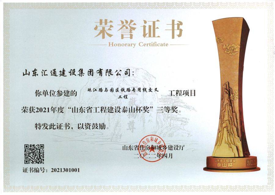 秋霞鲁丝片Av无码少妇