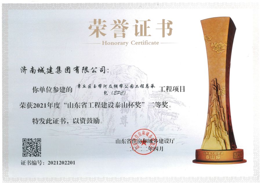 秋霞鲁丝片Av无码少妇