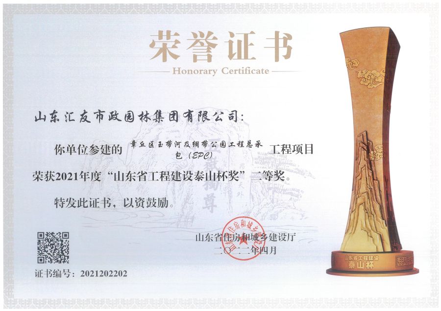 秋霞鲁丝片Av无码少妇