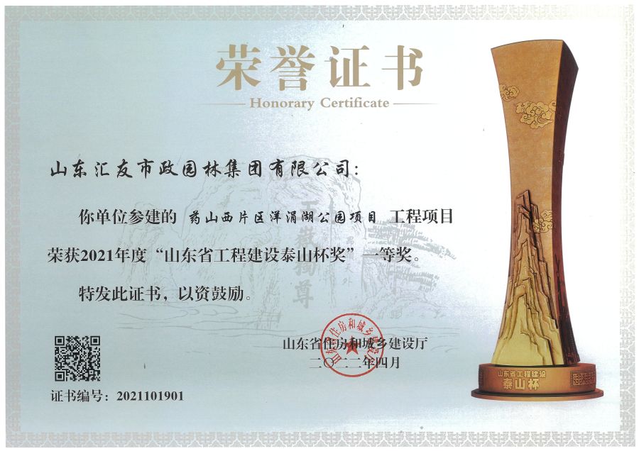 秋霞鲁丝片Av无码少妇