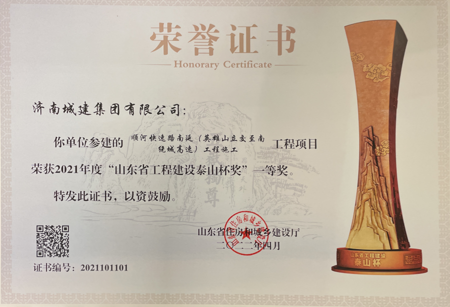 秋霞鲁丝片Av无码少妇