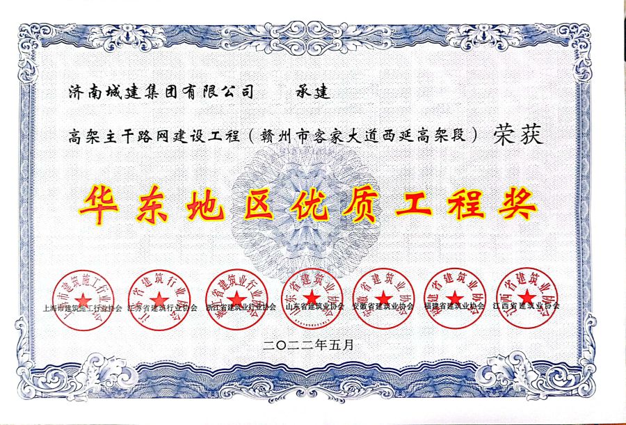 秋霞鲁丝片Av无码少妇