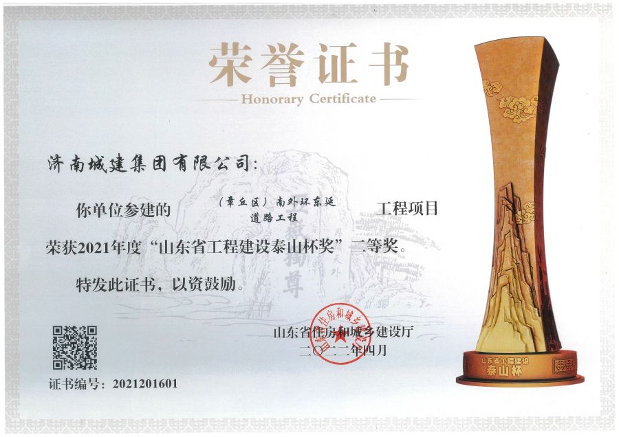 秋霞鲁丝片Av无码少妇