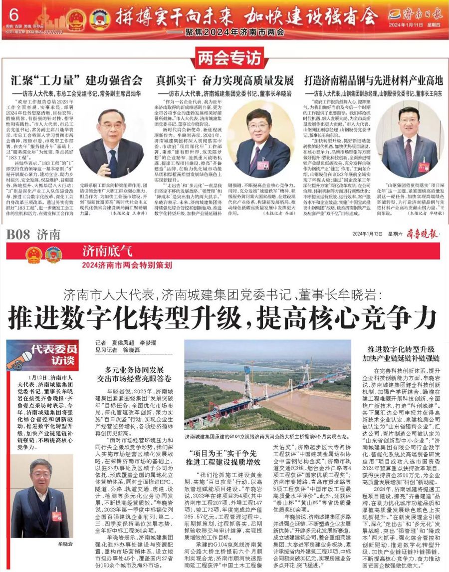 秋霞鲁丝片Av无码少妇