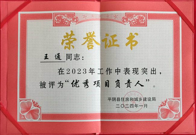 秋霞鲁丝片Av无码少妇