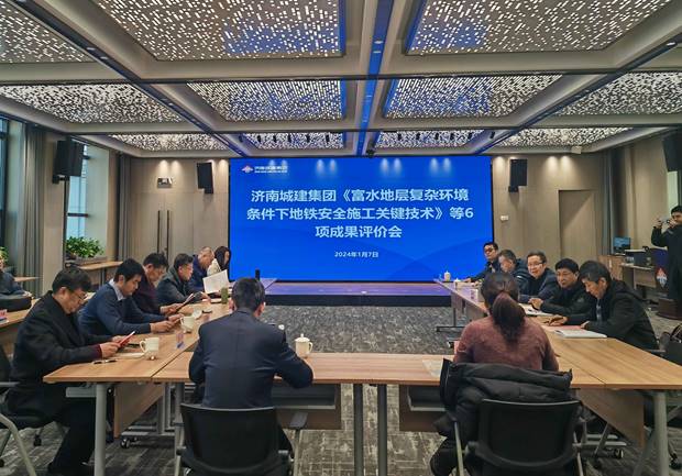 秋霞鲁丝片Av无码少妇