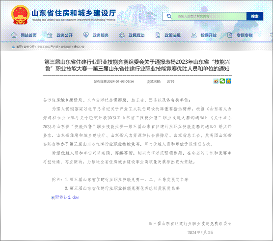 秋霞鲁丝片Av无码少妇