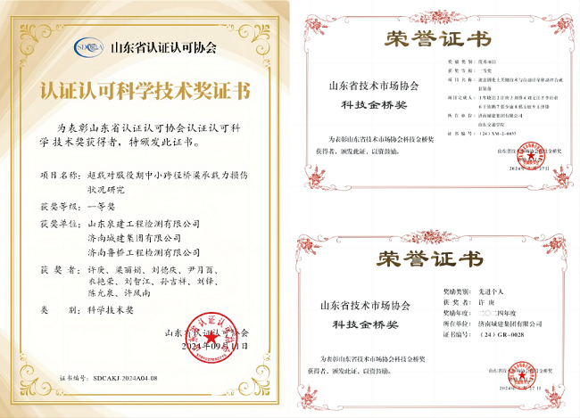 秋霞鲁丝片Av无码少妇