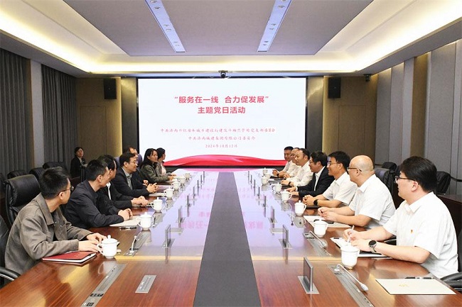 秋霞鲁丝片Av无码少妇