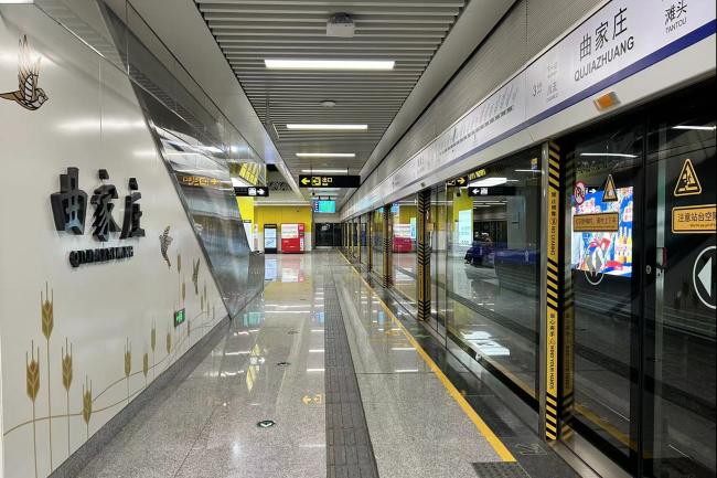 秋霞鲁丝片Av无码少妇