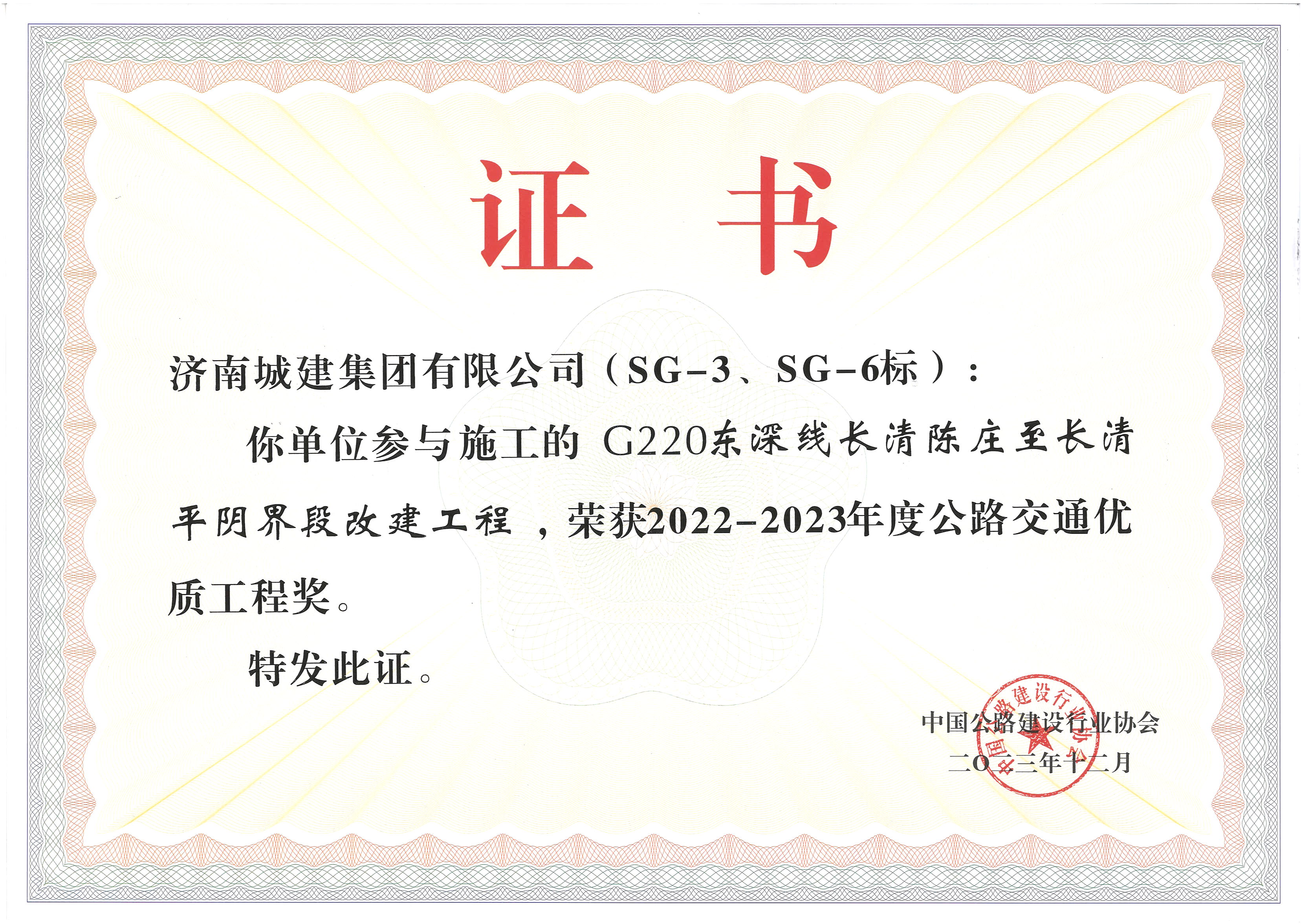 秋霞鲁丝片Av无码少妇