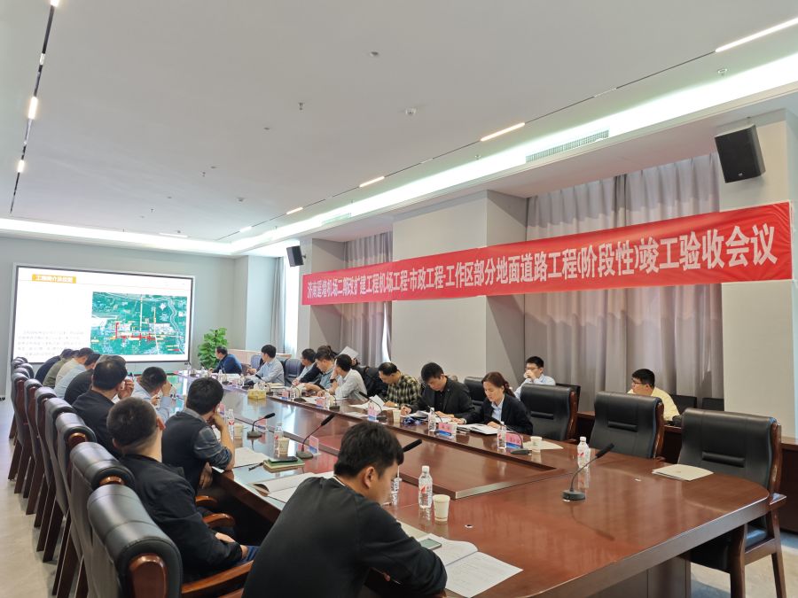 秋霞鲁丝片Av无码少妇