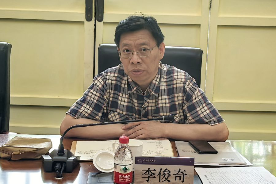 秋霞鲁丝片Av无码少妇