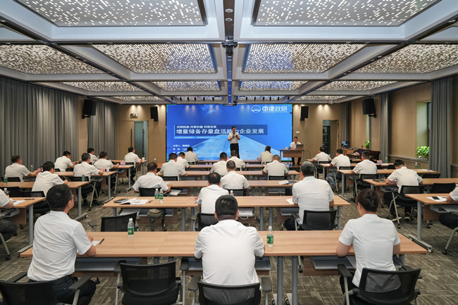 秋霞鲁丝片Av无码少妇