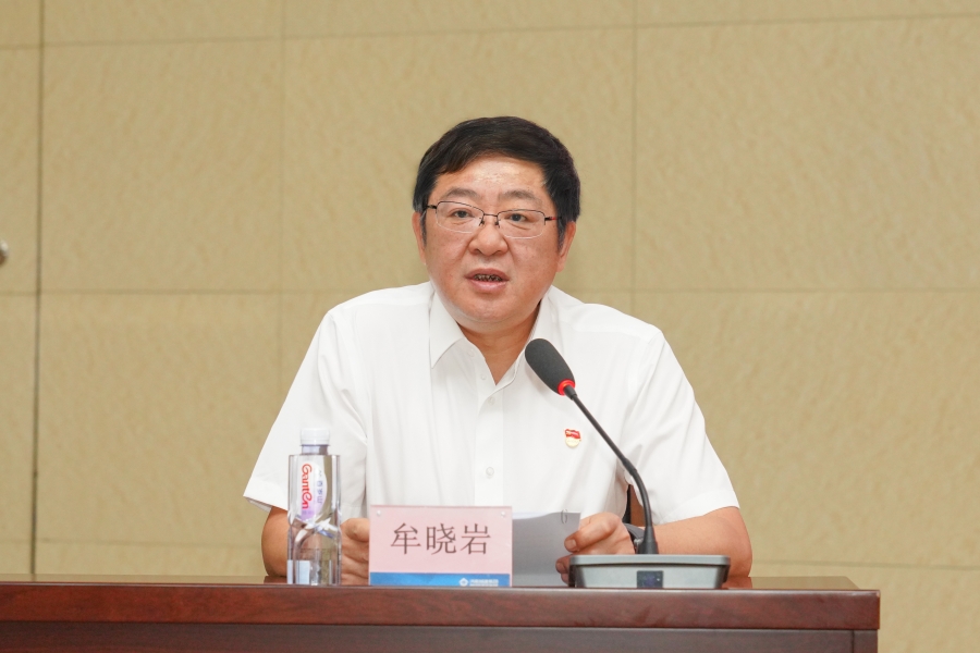 秋霞鲁丝片Av无码少妇