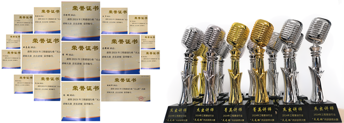 秋霞鲁丝片Av无码少妇