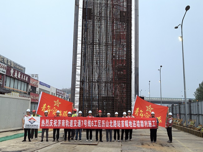 秋霞鲁丝片Av无码少妇