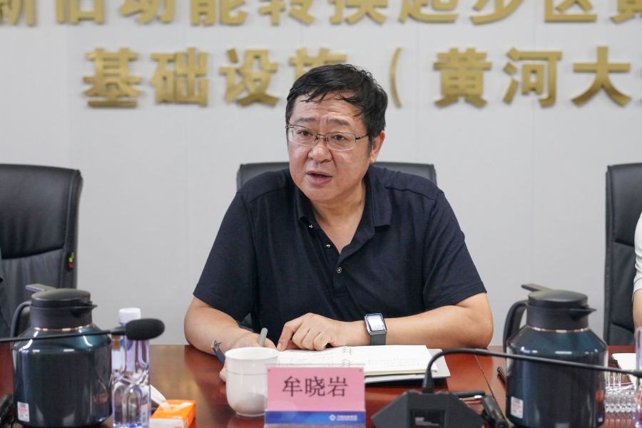 秋霞鲁丝片Av无码少妇