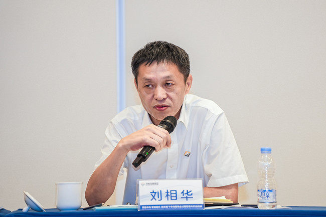 秋霞鲁丝片Av无码少妇