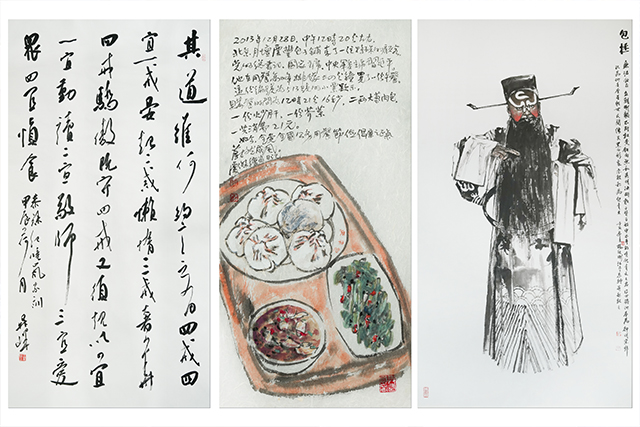 秋霞鲁丝片Av无码少妇