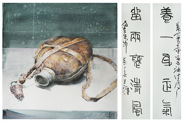 秋霞鲁丝片Av无码少妇