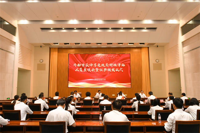 秋霞鲁丝片Av无码少妇