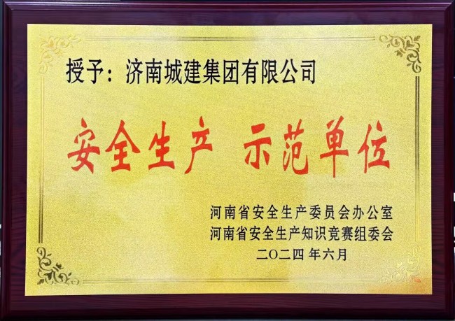 秋霞鲁丝片Av无码少妇