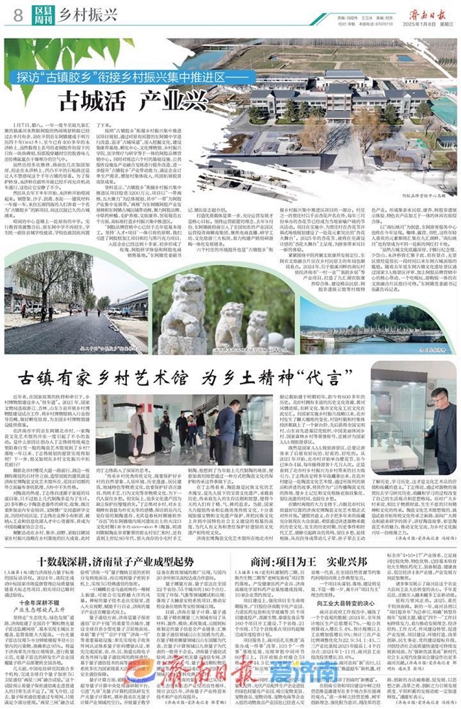 秋霞鲁丝片Av无码少妇