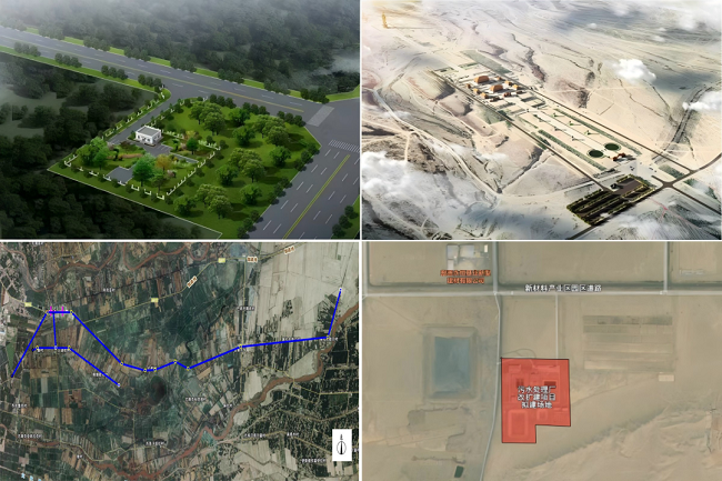 秋霞鲁丝片Av无码少妇