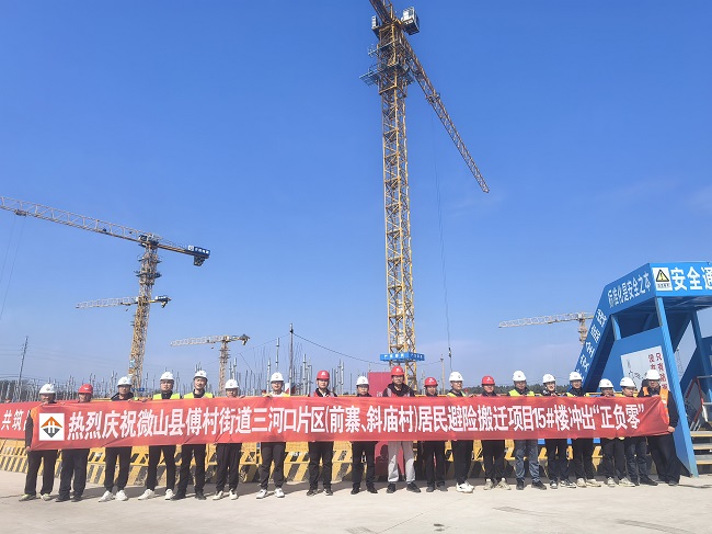 秋霞鲁丝片Av无码少妇