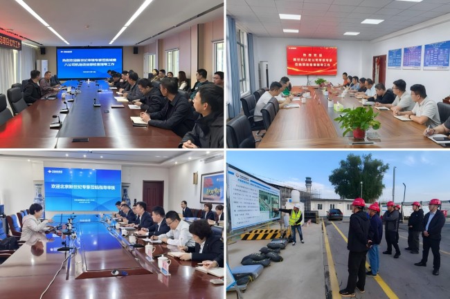 秋霞鲁丝片Av无码少妇