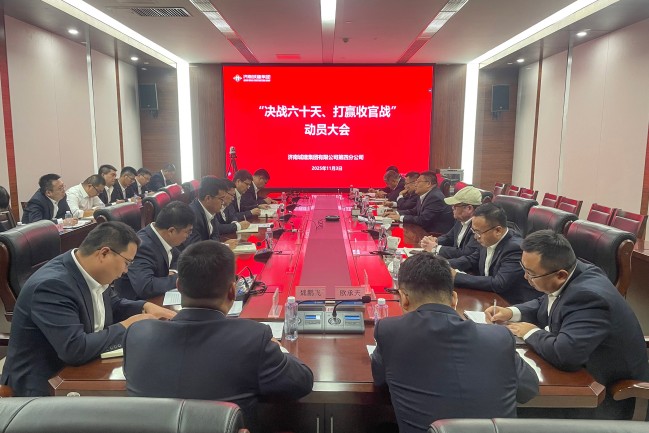 秋霞鲁丝片Av无码少妇