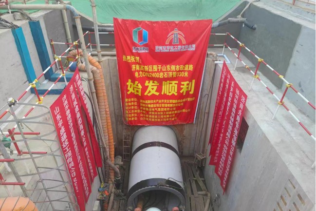 秋霞鲁丝片Av无码少妇