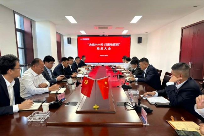 秋霞鲁丝片Av无码少妇