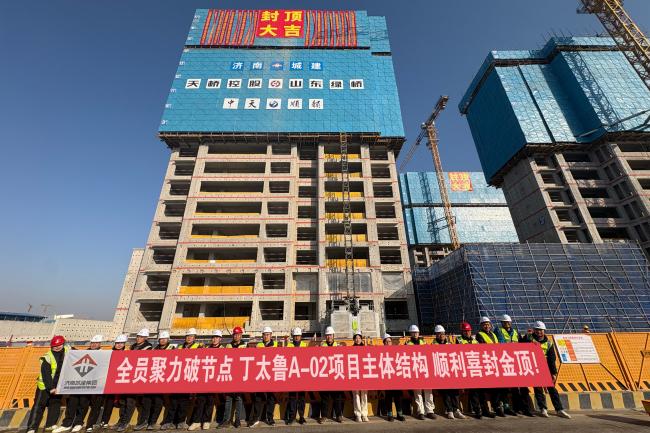 秋霞鲁丝片Av无码少妇