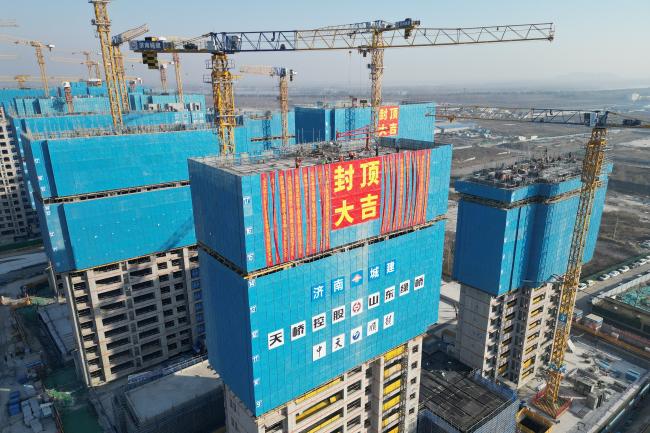 秋霞鲁丝片Av无码少妇