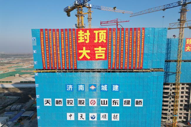 秋霞鲁丝片Av无码少妇