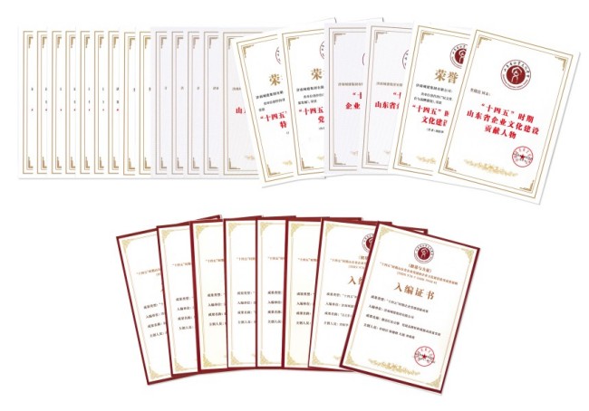 秋霞鲁丝片Av无码少妇