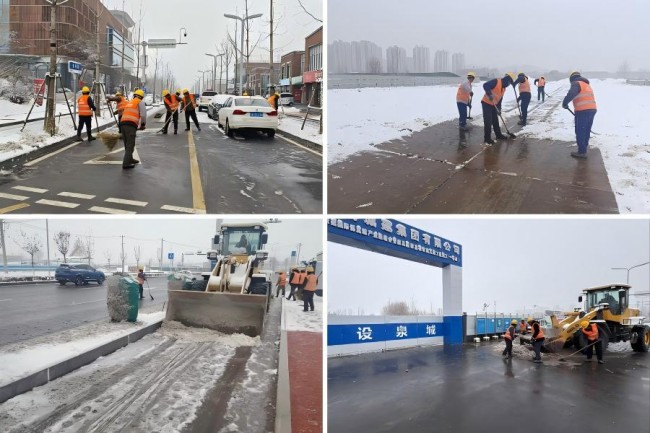 秋霞鲁丝片Av无码少妇