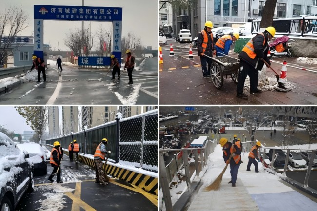 秋霞鲁丝片Av无码少妇