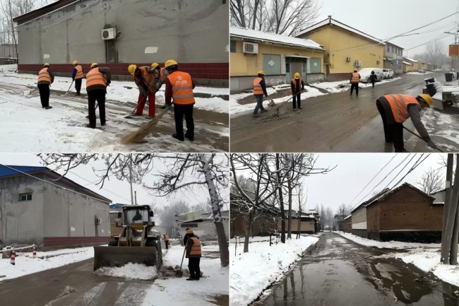 秋霞鲁丝片Av无码少妇