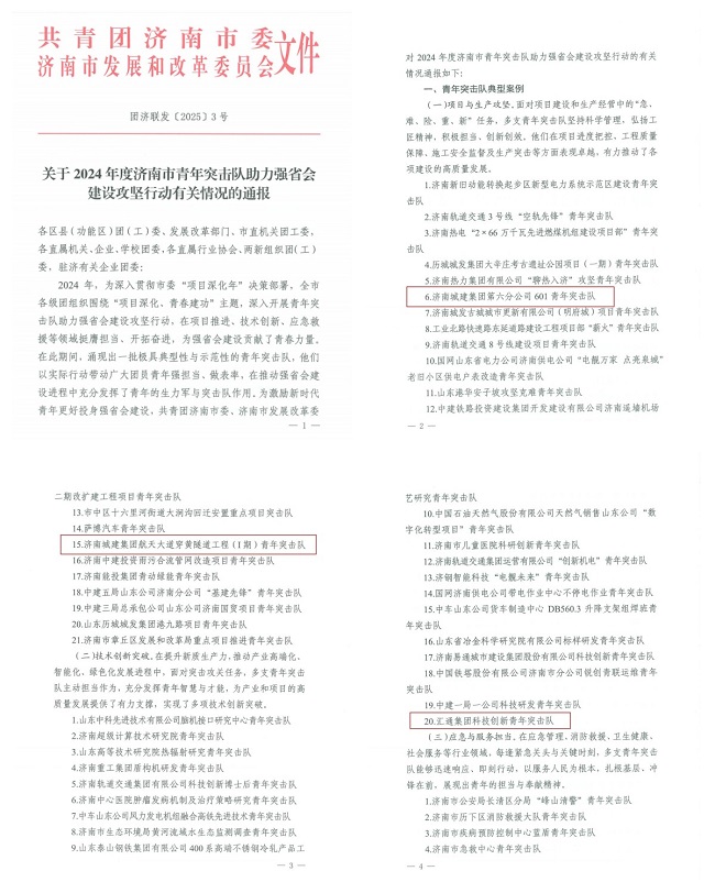 秋霞鲁丝片Av无码少妇