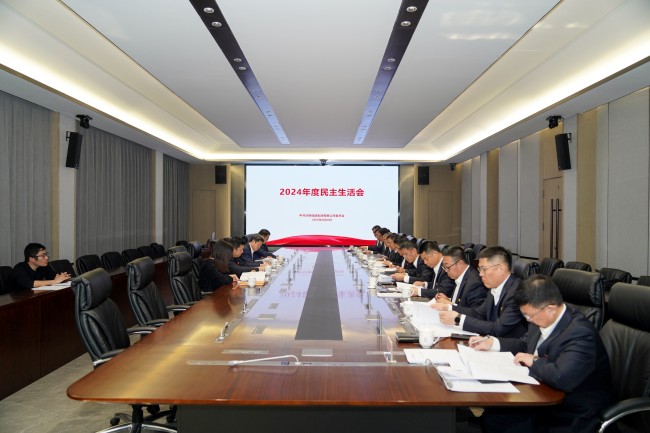 秋霞鲁丝片Av无码少妇