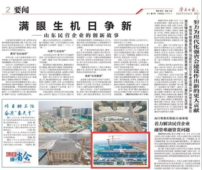 秋霞鲁丝片Av无码少妇