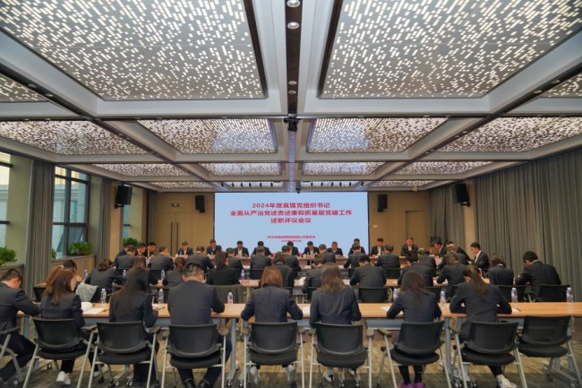 秋霞鲁丝片Av无码少妇